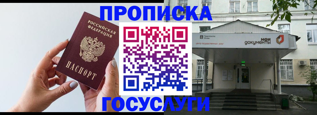 форма 3 в Североуральске